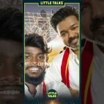 Vijay தொண்டருடன் எடுத்துக்கொண்ட Selfie Moment😍 | #shorts