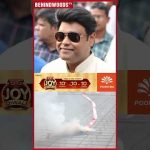 1000 Waala பட்டாசுடன் Mass Entry கொடுத்த Harris Jayaraj 🤩  அசராம நின்ன இசை அரசன்…