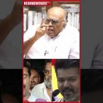 ‘Vijay வந்துட்டாரு இனி Seeman அவ்ளோதான்..’ 🔥உடைத்து பேசிய பழ.கருப்பையா