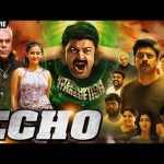 Echo (2023) | எக்கோ (2023) | Full Movie | Srikanth | Vidya Pradeep | Delhi Ganesh | Pooja Jhaveri |