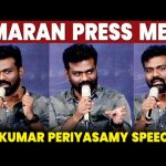 Amaran Press Meet | Rajkumar Periyasamy | Sivakarthikeyan | Sai Pallavi | Cineulagam