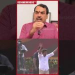 ‘VIJAY கட்சியால் இந்த கட்சிகளுக்கு இழப்பு ஜாஸ்தி..’ Rangaraj Pandey Reveals…