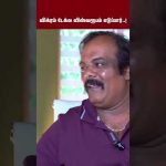 Chiyaan Vikram’s Transformation: Casual Off-Camera, Intense On-Camera! – Munishkanth