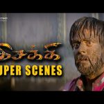 Isakki Super Scenes | Love in Madurai: Isakki Meets Nandhini ! | Sharran Kumar