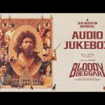 Bloody Beggar – Audio Jukebox | Nelson Dilipkumar | Kavin | Jen Martin | Sivabalan Muthukumar