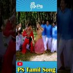 மல்லியப்பூ தோட்ட வழி  போகாதீங்க | Love HD Song | Krishnaraj, Swarnalatha