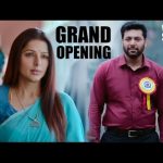 Grand Opening  Worldwide | Jayam Ravi | Priyanka| Harris Jayaraj |Rajesh M | Screen Scene