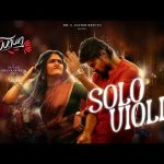 Solo Violin Video Song | Nesippaya | Vishnu Varadhan | Yuvan Shankar Raja | XB Film Creators