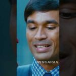 Tuition முடிச்சி மீட் பண்ணுவோம்ல அங்க நில்லு  | Moonu | Dhanush