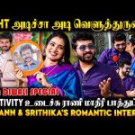 “என் பொண்டாட்டி ரொம்ப Emotional🥺 1st Ever Live Proposal😍-Aaryann & Srithika Diwali Special Interview