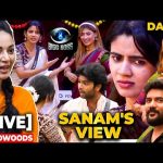 வெற்றிகரமான 25-வது நாள் சண்டை!🙄Sunita Vs Sound| Day 25| Sanam’s Bigg Boss S08 Review