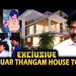 Jaguar Thangam’s Home Tour🤩- “ப்பா 17 ஆயிரம் Awards😱இதெல்லாம் வீட்ல வைக்க இடமே இல்ல”