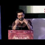 SURIYA SPEECH AT CHENNAI | KANGUVA PRESSMEET