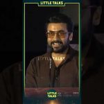 மழைன்னு கூட பாக்காம எனக்காக ஓடோடி வந்த அன்பான Fans🥺- Suriya Speech | #shorts