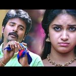 தலையே போனாலும் தாய்மாமா உரிமைய விட்டு குடுக்க மாட்டேன் | Rajini Murugan | Thirupathi