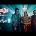 Super Singer Junior 10 | Grand Launch | 16th & 17th November 2024 – Promo 1