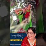 Happy Birthday Susheela | Singer Susheela Birthday Special #Shorts 3 | Ayngaran