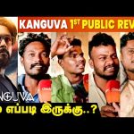 Kanguva 1st Public Review | Suriya | Karthi