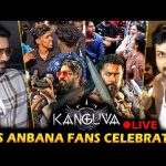 🔴LIVE : Kanguva FDFS-க்கு படையெடுத்து வந்த Anbana Fans 🔥| Suriya | Bobby Deol | Siva