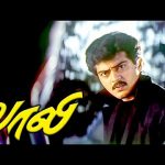 Vaalee Movie Climx சீன்! | Ajith Kumar | Simran | Jyothika | vivek