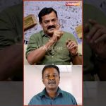 Audience தான் பலி ஆடு – Bose Venkat | Kanguva