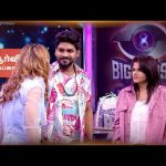 Bigg Boss Fun Unlimited | 17th November  2024 – Promo 2