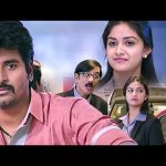 காதுல இருக்குற ப்ளூடூத் கீழ விழுந்துடும் | Rajini Murugan | Sivakarthikeyan | Soori | Thirupathi