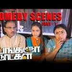 Bangalore Naatkal Comedy Scenes Part-1 | Arya | Bobby Simha | Sri Divya | Raai Laxmi | Tamil Comedy