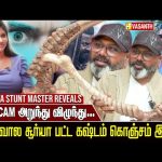 Ajith Sir-க்கு Car மேல🤩 அவ்வளோ காதல் – Kanguva Stunt Master Supreme Sundar interview | Surya