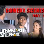 Bangalore Naatkal Comedy Scenes Part-2 | Arya | Bobby Simha | Sri Divya | Raai Laxmi | Tamil Comedy