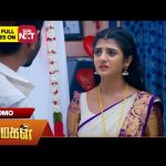 Next Week in Marumagal – Promo | 18 Nov 2024 | Tamil Serial | Sun TV