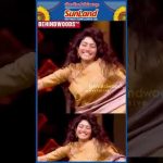 Sai Pallavi & Yuvan’s மரண குத்து Dance 🔥 கைதட்டி ரசித்த Ani ‘என்ன Yuvan யோசிக்குறீங்க, Dance ஆடுங்க’