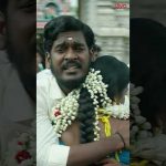 Listen to Ponnana Pottapulla from Kozhipannai Chelladurai |Seenuramasamy | N.R.Raghunanthan #shorts