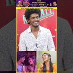 Devadharshini அக்கா🤣’ என் பொண்ணு கூட Dance ஆடுறியானு கேட்டாங்க..’😍