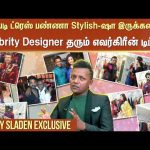 Exclusive Interview With Sidney Sladen | Fashion Designer | Costumes | Sun News