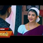 Marumagal – Preview | 23 Nov 2024 | Tamil Serial | Sun TV