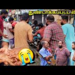 விபத்தில் சிக்கி உயிர்?😭 கண்முன் நடந்த சம்பவம்! Street Job Market Srilanka | Tamil Vlogs