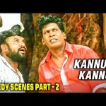 Watch Kannum Kannum Movie Full Comedy Scenes – 2| Prasanna | Udhayathara | Vadivelu