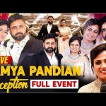 🔴Live: Ramya Pandian & Lovel Dhawan Reception | Full Event