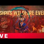 Pushpa’s WILDFIRE EVENT in Chennai LIVE | Pushpa 2 The Rule | Allu Arjun | Sukumar | T-Series Tamil