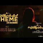 Sookshmadarshini Theme – Live Recording | Nazriya Nazim | Basil Joseph | MC | Christo Xavier