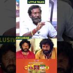 நடிப்பு எதார்த்தமா இருக்கணும் 😮- Karunas | #shorts