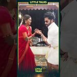 Vinusha & Siddharth சேர்த்து செம்மையா Dance ஆடுறாங்களே 😍| #shorts