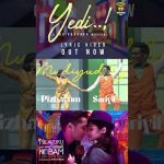 Yedi Lyric Video – Out Now | Dhanush | Pavish | Anikha | GV Prakash | Jonita Gandhi #NEEK