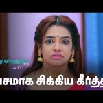 இனிமே தான் இருக்கு கச்சேரி 🔥 | Pudhu Vasantham- Semma Scenes | 27 Dec 2024 | Tamil Serial | Sun TV