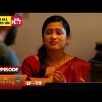 Ethirneechal – Full Episode | Ep – 119 | Digital Re-release | Tamil Serial | Sun TV