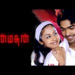 Manmadhan | Full Movie in 2K | STR (Dual Role) | Jyothika | Santhanam | Yuvan Shankar Raja