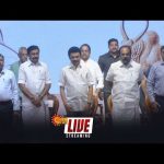 🔴LIVE : CM M.K.Stalin பங்கேற்கும் சிந்துவெளிப் பண்பாட்டுக் கண்டுபிடிப்பு கருத்தரங்கு தொடக்க விழா