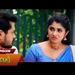 Malar – Full Episode | EP – 555 | 17 Dec 2024 | Tamil Serial | Sun TV