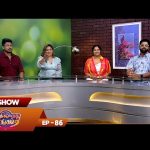 Varuthapadatha Sangam – Full Show | Episode 86 | Sun TV